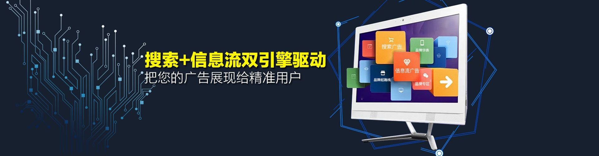 高昌百度充值高返点